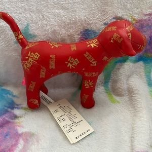 Victoria’s Secret PINK dog